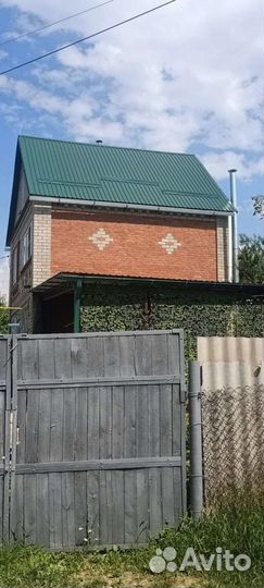 Сварка сварочные работы