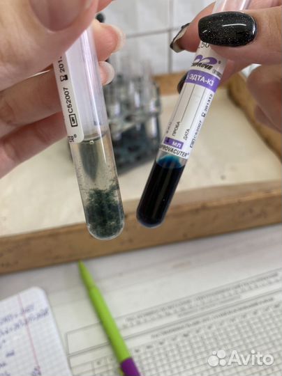 Репетитор по химии