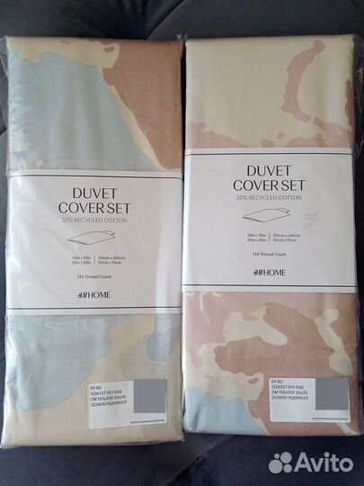 Постельное белье H&M home карта мира