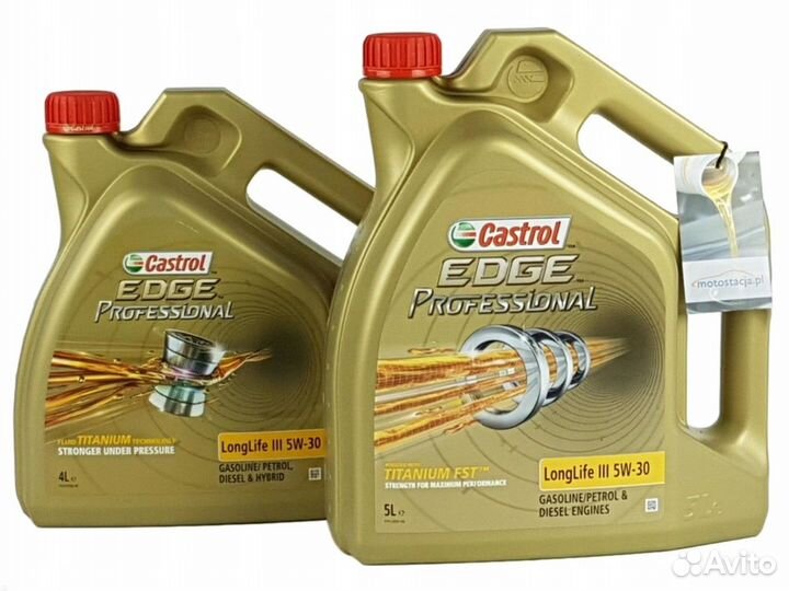 Castrol Magnatec 5W-30 A5 1 л