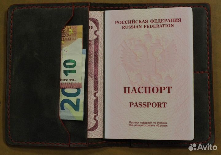 Обложка для документов натуральная кожа