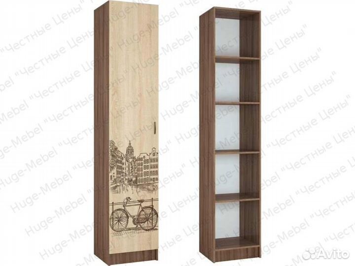 Мебель для детской комплект