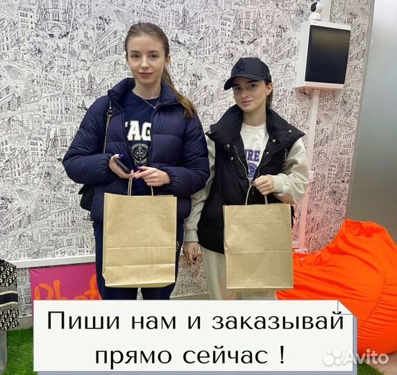 Рамка с музыкой / Лучший подарок