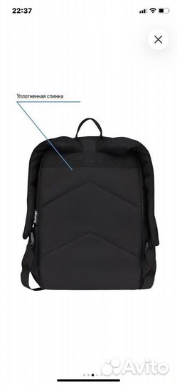 Новый рюкзак berlingo серии Light Cyber world