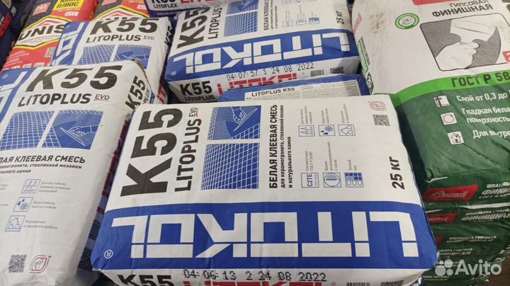 Клеевая смесь белая Litokol K55
