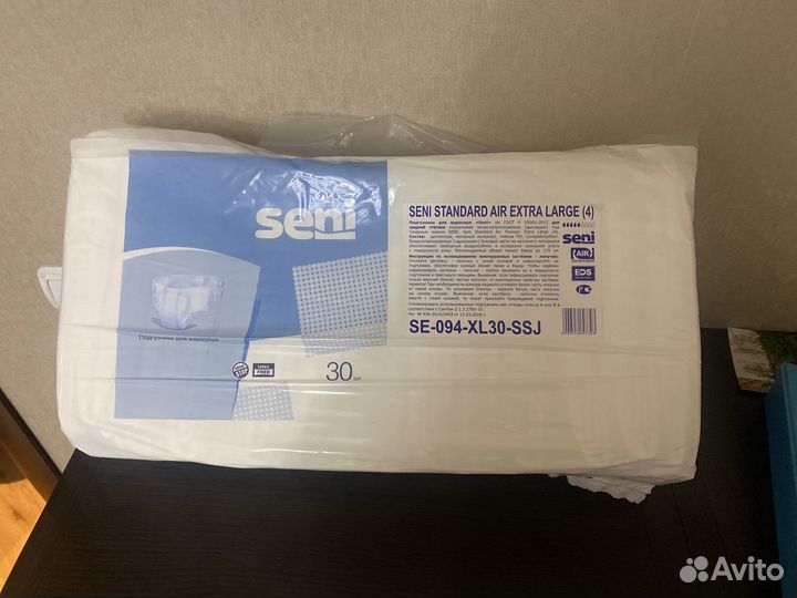 Памперсы для взрослых Seni XL (4)