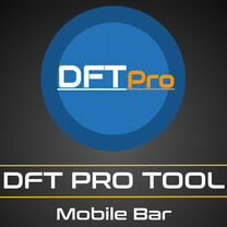 Dft pro tool 48ч