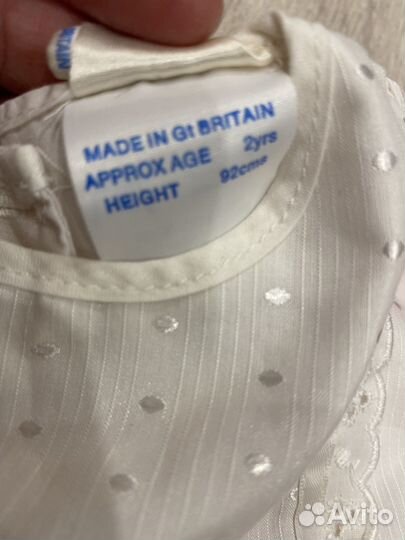 Платье для девочки 2 годика