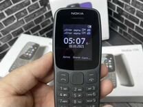 Nokia 106