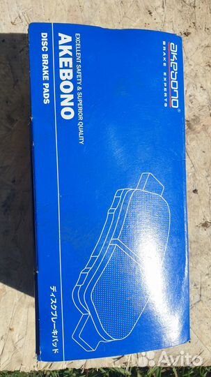 Тормозные колодки nissan patrol(safari)