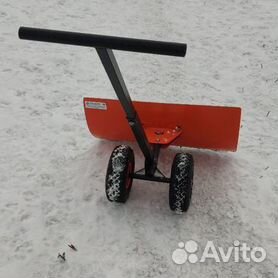 Как сделать снегоуборочную лопату на колесах своими руками