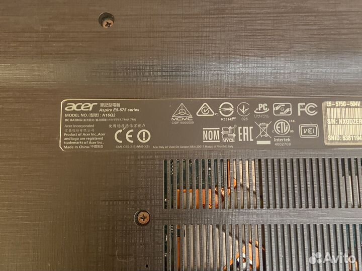 Acer Aspire e5-575 n16q2 i5