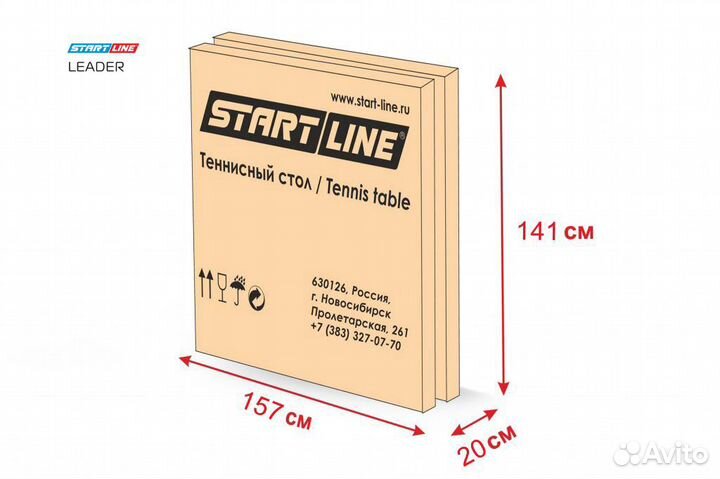 Теннисный стол Leader green - клубный стол для нас