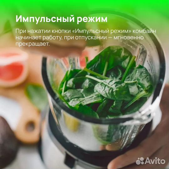 Кухонный комбайн Bosch MultiTalent 8 MC812M865, но