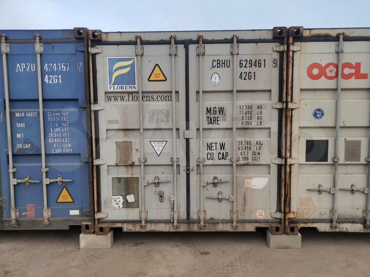 Контейнер в аренду / Внуково / Склад 30м²