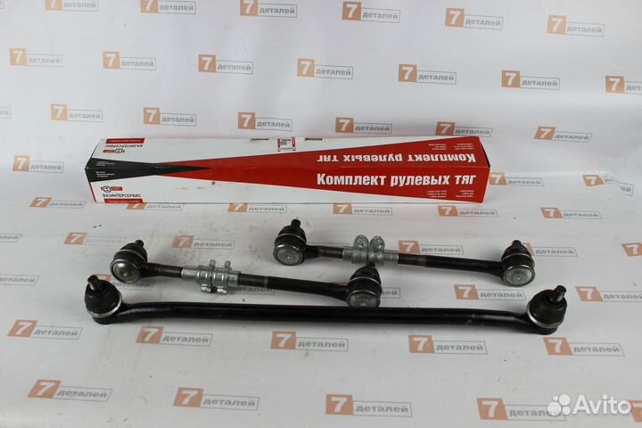Комплект рулевых тяг Нива 2121 21213 2131 Новые