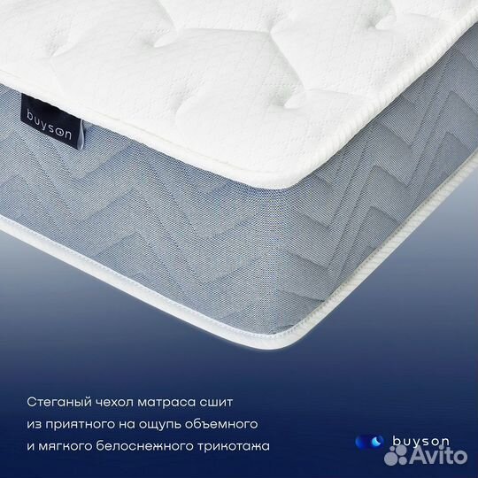Матрас от производителя