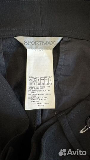 Брюки женские Max mara Sportmax 42