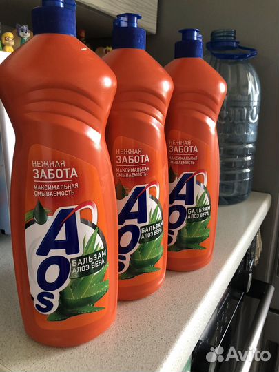 Стиральный порошок Ариэль 9кг(+Aos 900 мл )