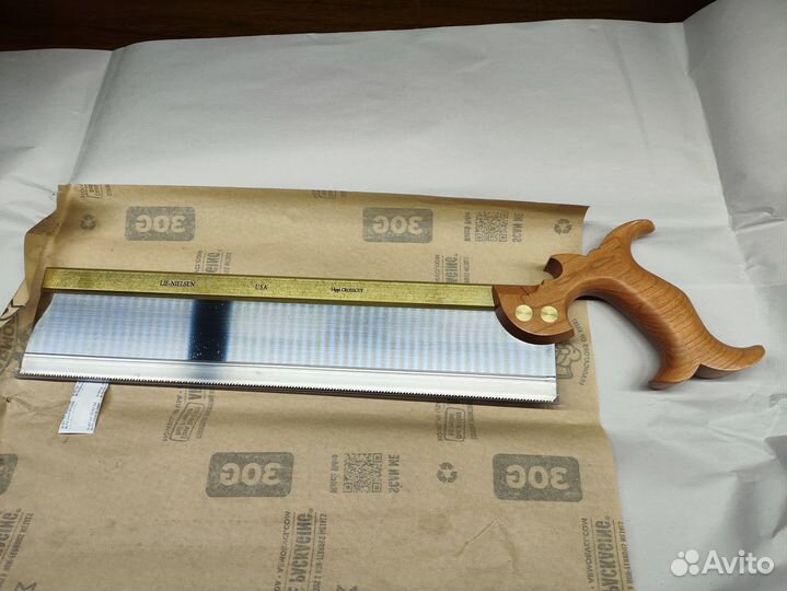 Пила для Андрея