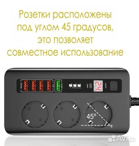 Удлинитель сетевой фильтр с портами usb и таймером