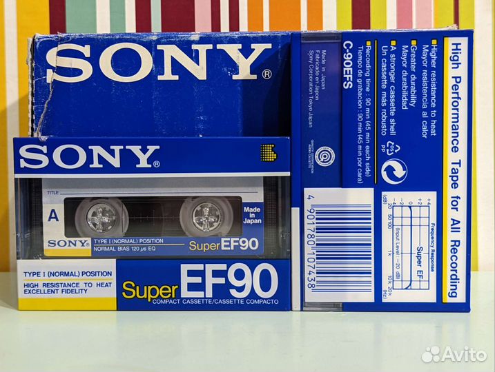 Аудиокассеты новые из блоков