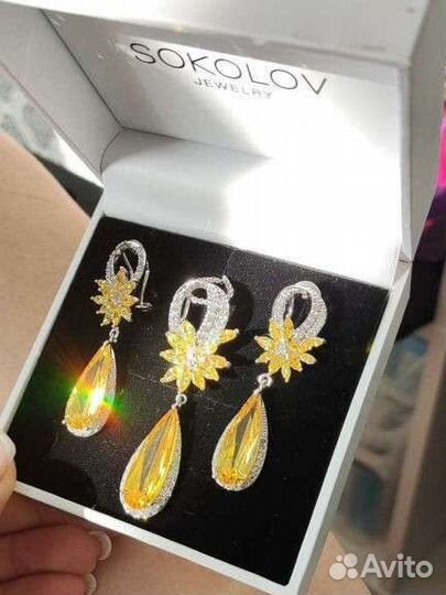 Комплект украшений