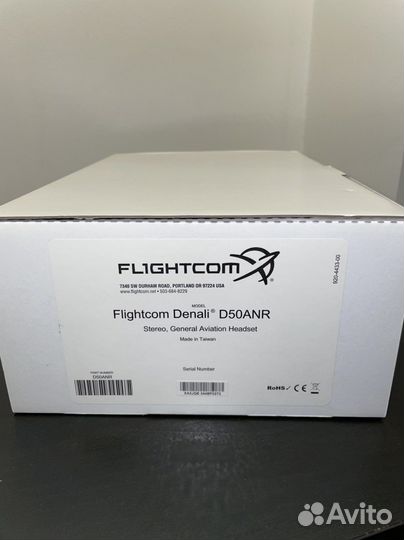 Гарнитура для авиации Flightcom Denali d50anr