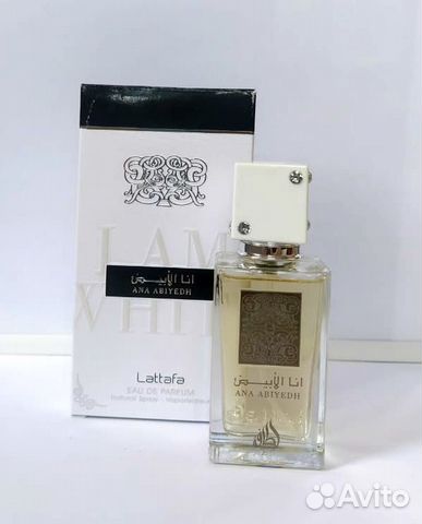 Парфюмерия из личной коллекции