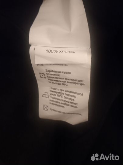 Подшлемник сварщика зевс 58р