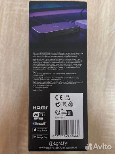 Philips Hue hdmi Sync box 8k из Германии