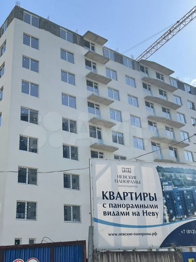 1-к. квартира, 37,7 м², 8/11 эт.