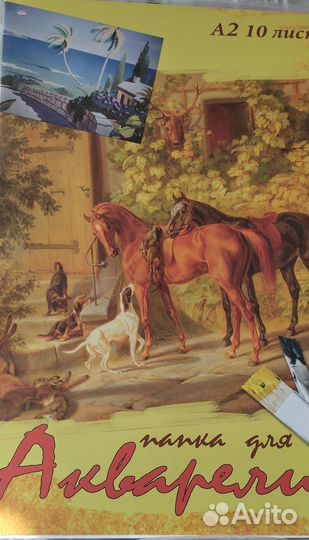 Парка для акварели А2