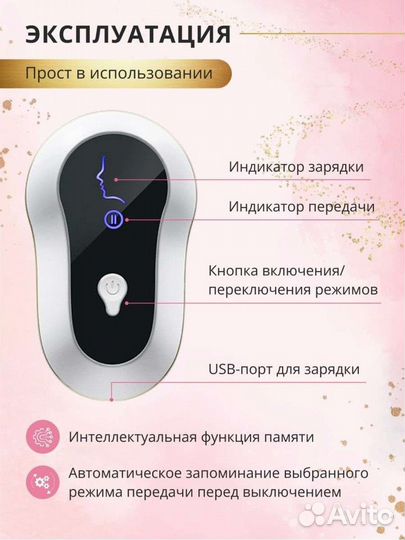 Вакуумный очиститель пор для лица новый