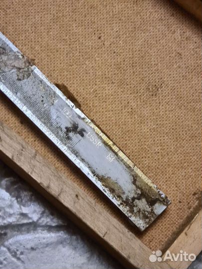 Штангенциркуль СССР новый