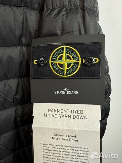 Stone island микропуховик оригинал