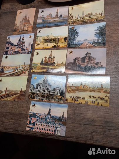 Карманные календарики