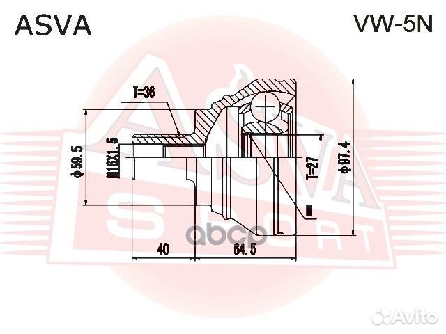 ШРУС наружный golf/passat 36x27x59 VW5N asva