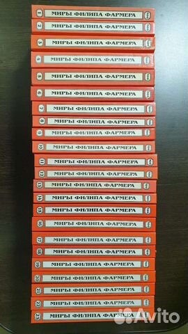 Миры Полярис