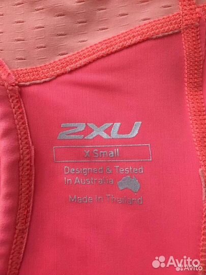 Женский трисьют для триатлона 2xu