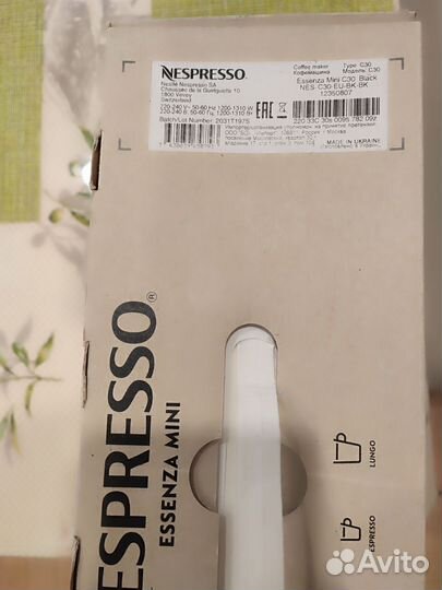 Кофемашина nespresso essenza mini c30