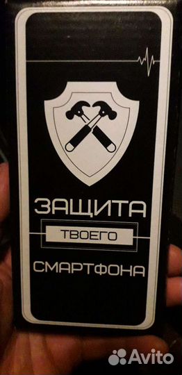 Защитное стекло на samsung galaxy j6 +