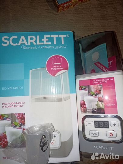 Йогуртница Scarlet новая