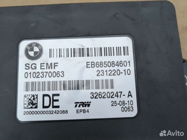 Эбу стояночного тормоза BMW 5-series F10