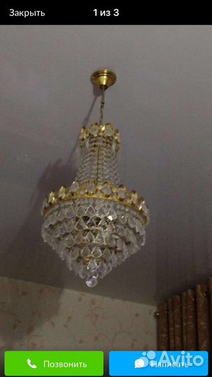 Хрустальная люстра советская