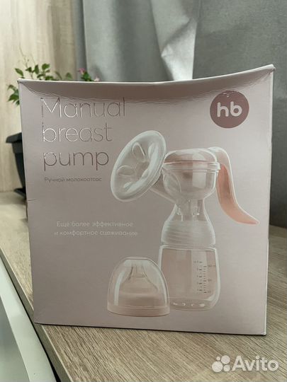 Молокоотсос ручной Happy baby