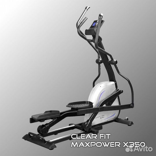 Эллиптический тренажер Clear Fit MaxPower X350