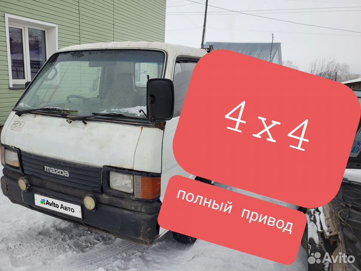 Mazda Bongo Brawny бортовой, 1992