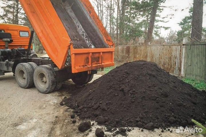 Земля плодородная,чернозем,перегной,торф,навоз