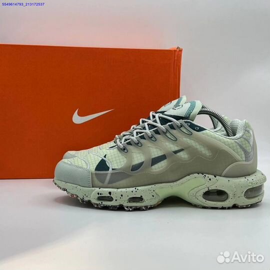 Nike Air Max Terrascape TN Plus